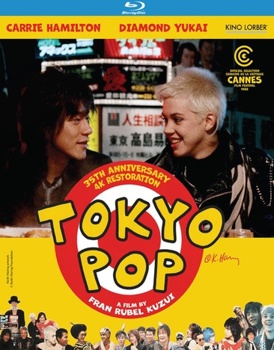 Blu-ray Tokyo Pop Book