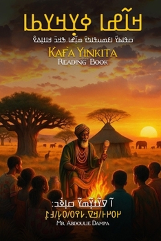 Paperback ߞߝߊ߬ ߦߌ߲ߞߌߕߊ [N'ko] [Large Print] Book