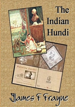 Paperback The Indian Hundi Book