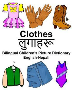 Paperback English-Nepali Clothes Bilingual Children's Picture Dictionary Book