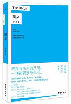 Paperback ?? [Chinese] Book