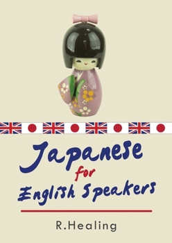 Paperback Japanese for English Speakers Book
