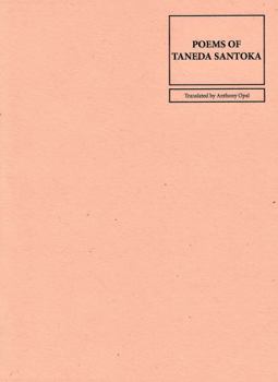 Poems of Taneda Santoka