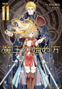 Paperback How to Build a Dungeon: Book of the Demon King Vol. 11 Book