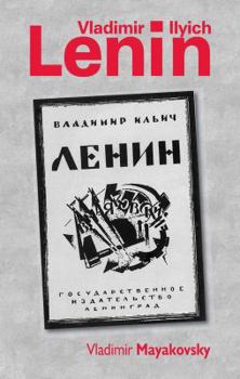 Paperback Lenin: Vladimir Ilyich Book