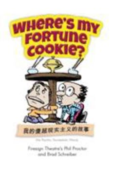 Paperback Where's My Fortune Cookie? Book