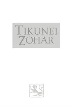 Hardcover Tikunei Hazohar Volume 2 Book