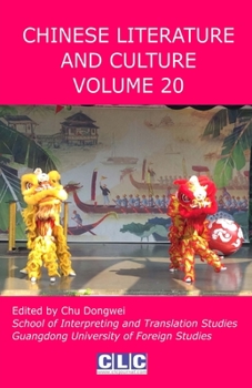 Paperback Chinese Literature and Culture Volume 20 Book