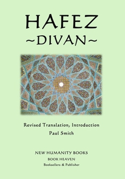 دیوان‎‎ [Dīvān]
