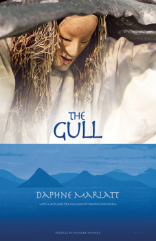 Paperback The Gull Book