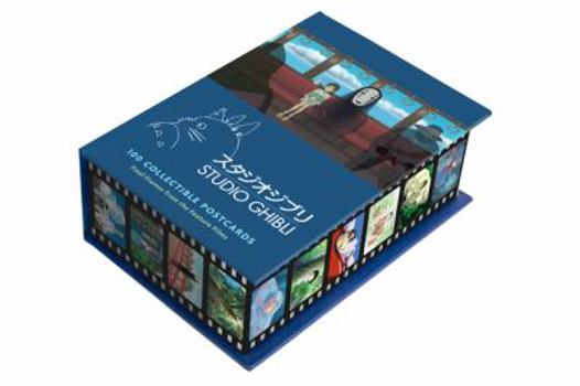 Card Book Studio Ghibli: 100 Collectible Postcards: Final Frames from the Feature Films (1984-2014) Book