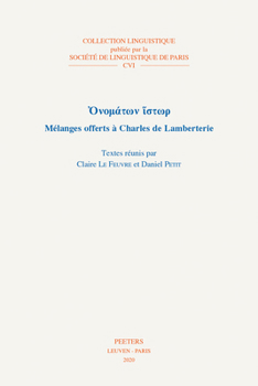 Paperback Onomaton Histor: Melanges Offerts a Charles de Lamberterie [French] Book