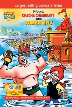 Paperback Chacha Chaudhary and Kumbh Mela Book