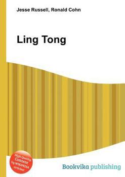 Paperback Ling Tong Book