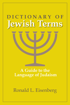 Paperback Dictionary of Jewish Terms: A Guide to the Language of Judaism Book
