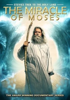 Stevie's Trek to the Holy Land: The Miracle of Moses