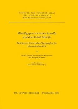 Paperback Mittelagypten Zwischen Samalut Und Dem Gabal Abu Sir [German] Book