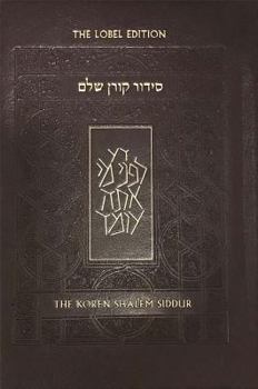 Hardcover Koren Shalem Siddur with Tabs, Compact, Brown Leather Book