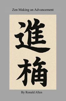 Paperback Zen Making an Advancement Book