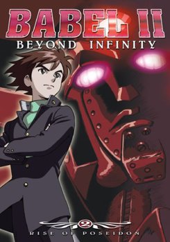 DVD Babel II Volume 2: Rise of Poseidon Book