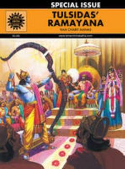 Hardcover Tulsidas Ramayana: Ram Charit Manas (English and Hindi Edition) Book