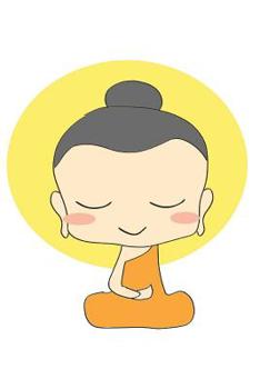 Paperback Meditation - Notebook with Quotes about Meditation, 120 Lined Pages #3 Book