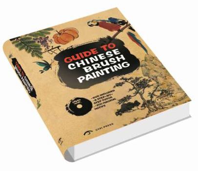 Hardcover Guide to Chinese Brush Painting. Book