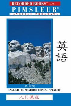 Audio CD Title: Pimsleur Language Programs: English For Mandrin Ch [Mandarin_Chinese] Book
