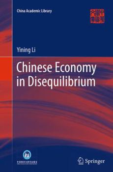 Paperback Chinese Economy in Disequilibrium Book