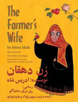 Paperback The Farmer's Wife: English-Dari Edition Book