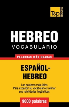 Paperback Vocabulario Español-Hebreo - 9000 palabras más usadas [Spanish] Book