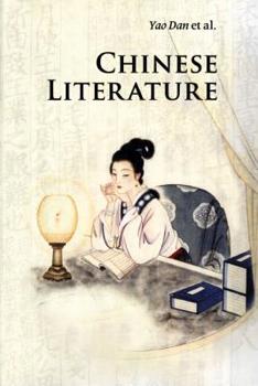 Paperback Chinese Literature Book