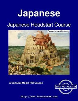 Paperback Japanese Headstart Course - Cumulative Glossary Book