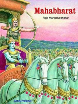 Paperback Mahabharat Book