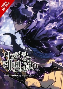 Paperback Solo Leveling, Vol. 15 (Comic): Side Stories 2 Book