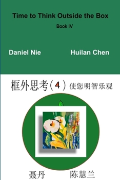 Paperback Time to Think Outside the Box Book 4 Book