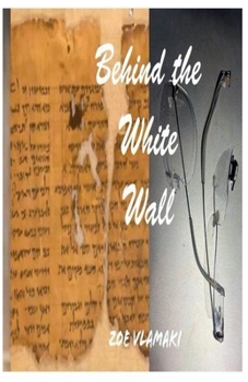 Paperback Behind the White Wall Book