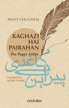 Hardcover Kaghazi Hai Pairahan: The Paper Attire Book