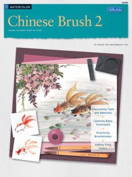 Paperback Chinese Brush 2: Learn to Paint Step by Step Book