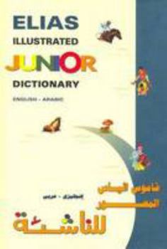 Hardcover Elias' collegiate dictionary: English - Arabic [German] Book