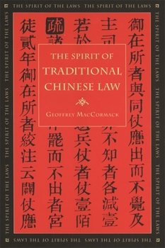 Paperback The Spirit of Traditional Chinese Law Book