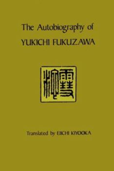 Paperback Autobiography of Yukichi Fukuzawa Book