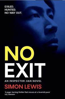 Paperback No Exit Book