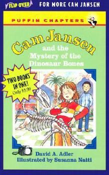 Cam Jansen 2 Books In 1 - Book  of the Cam Jansen Mysteries