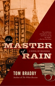 Paperback The Master of Rain: A Suspense Thriller Book