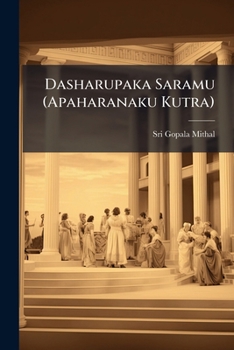 Paperback Dasharupaka Saramu (Apaharanaku Kutra) [Telugu] Book
