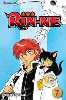 Rin-Ne 7 - Book #7 of the Rin-Ne