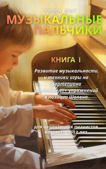 ??????????? ????????: ???????? ????????????? ? ??????? ???? ?? ?????????? ?? ?????? 40+ ?????????? ? ??????? ?????? (Ukrainian Edition)