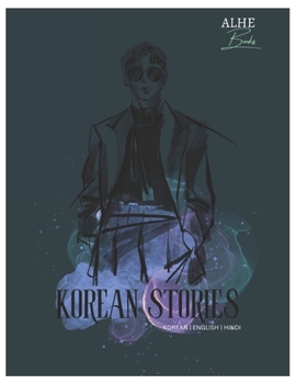 Paperback Korean stories: For language learners Short and intermediate stories Book