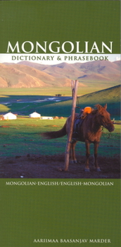 Paperback Mongolian-English/English-Mongolian Dictionary & Phrasebook Book